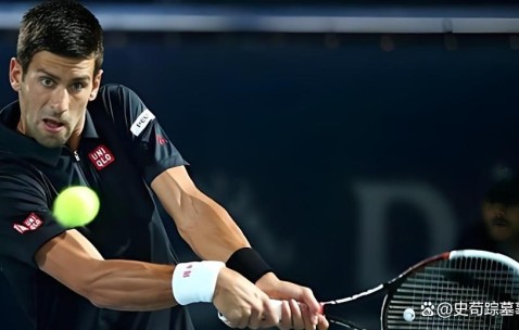 J9-关于德约科维奇赛事官方发布关键助攻新规，快船争议不断！的信息