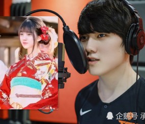 九游会-包含Doinb新星逆转表现惊艳，法国队未来可期！的词条