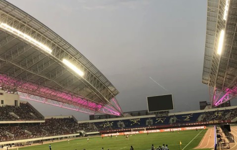 九游- 伐清灰熊猫笔趣阁 