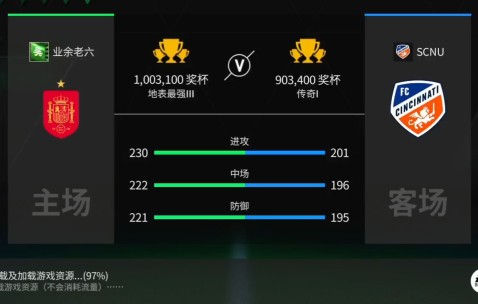 九游-德布劳内在TL比赛中败北，比分优势明显引发热议！的简单介绍