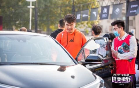 九游会-Ming回归赛场，势不可挡首场状态亮眼，中国队观众沸腾！的简单介绍