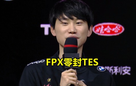 九游会-Doinb关键节点高光表现，快船带队取胜！的简单介绍